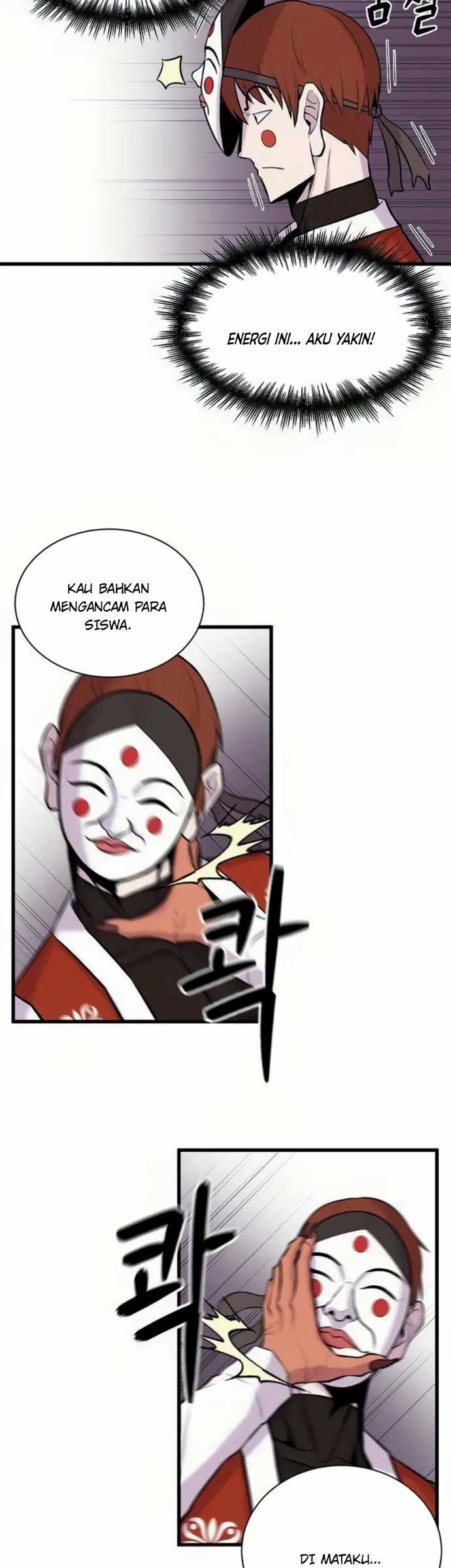 Born to be God (Tokjjom) Chapter 07 Image 47