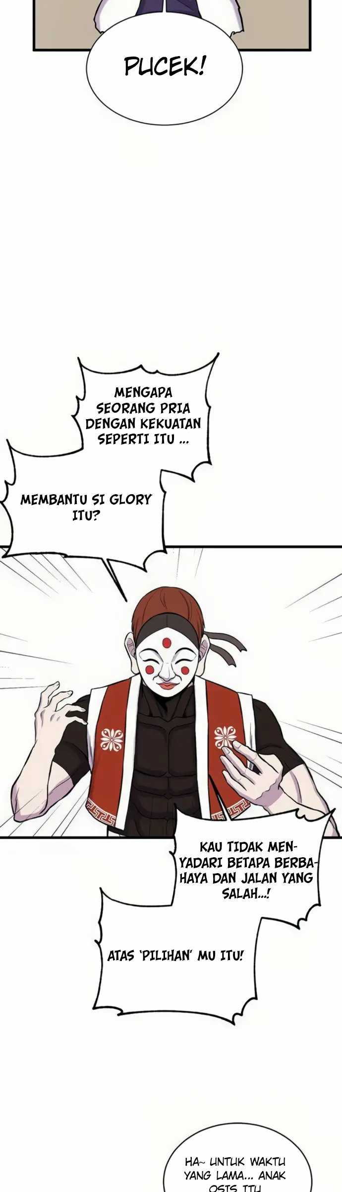 Born to be God (Tokjjom) Chapter 08 Image 22