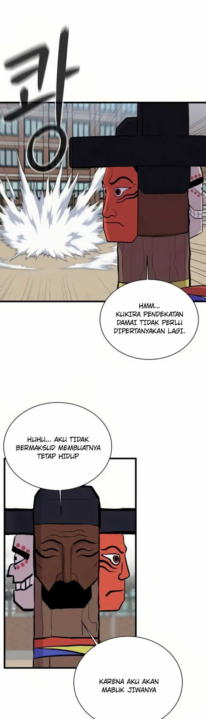 Born to be God (Tokjjom) Chapter 08 Image 28