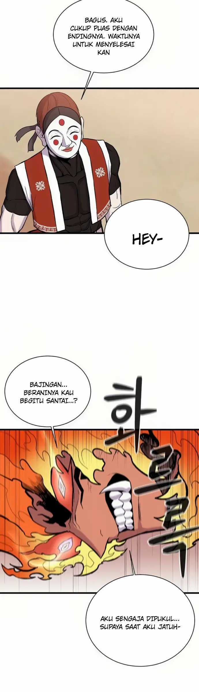 Born to be God (Tokjjom) Chapter 08 Image 45