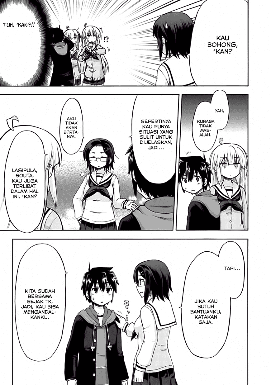 Aizawa-san Zoushoku Chapter 006 Image 12