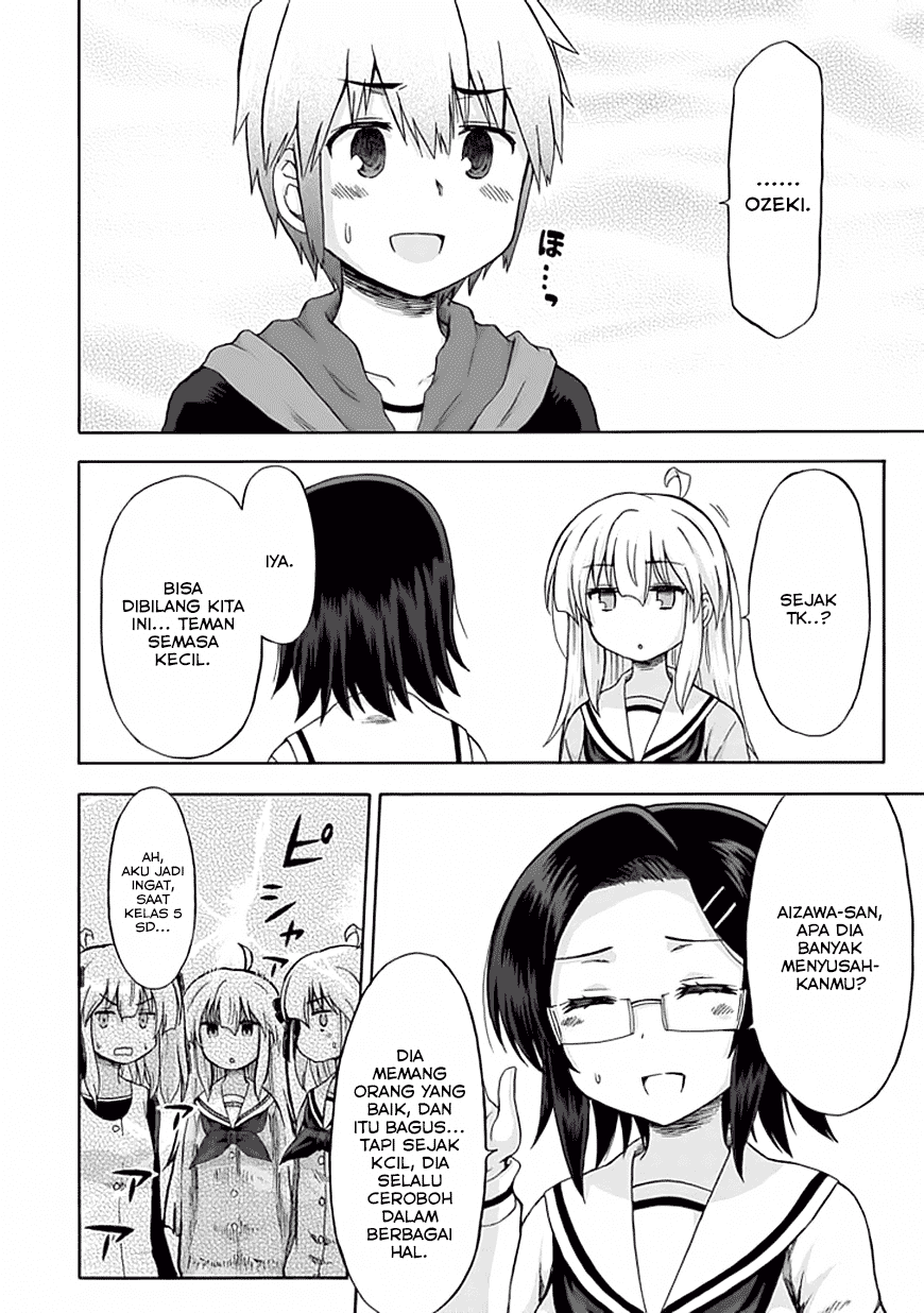 Aizawa-san Zoushoku Chapter 006 Image 13