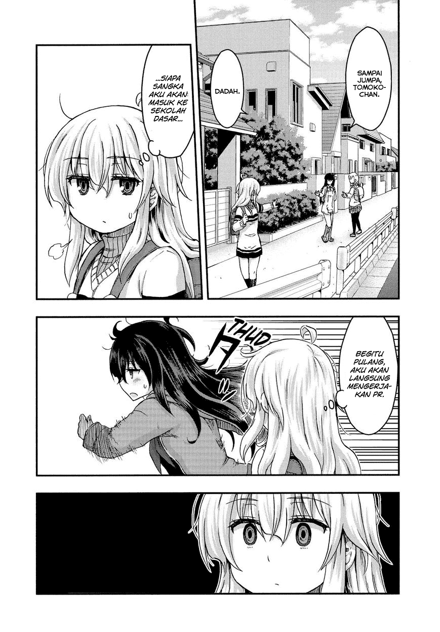 Aizawa-san Zoushoku Chapter 028 Image 13