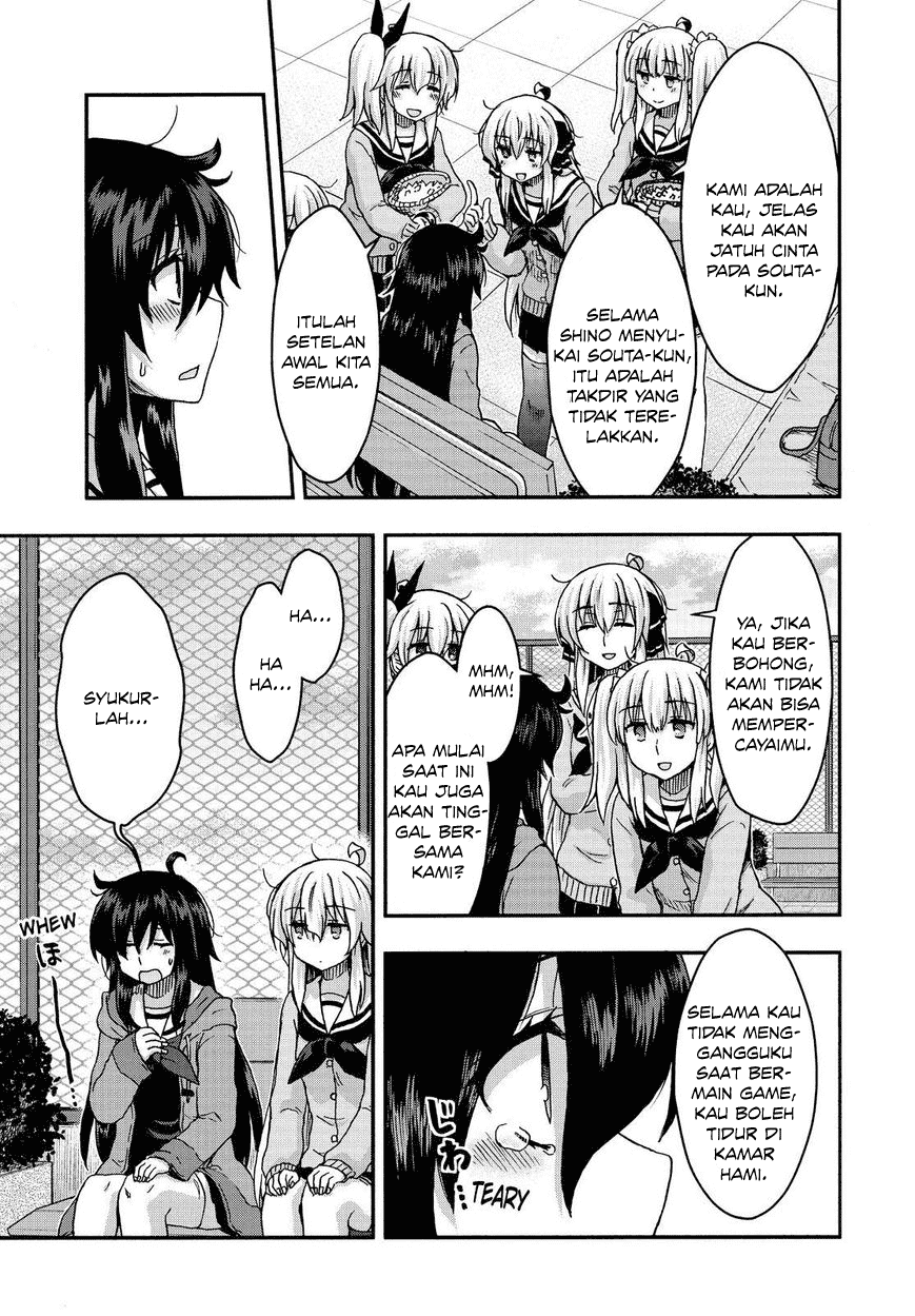 Aizawa-san Zoushoku Chapter 033 Image 18