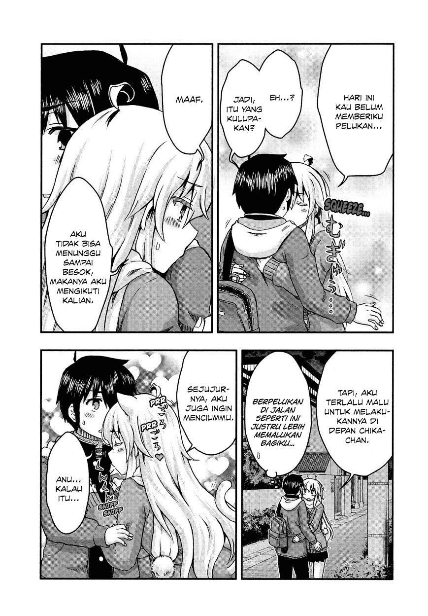 Aizawa-san Zoushoku Chapter 036 Image 6