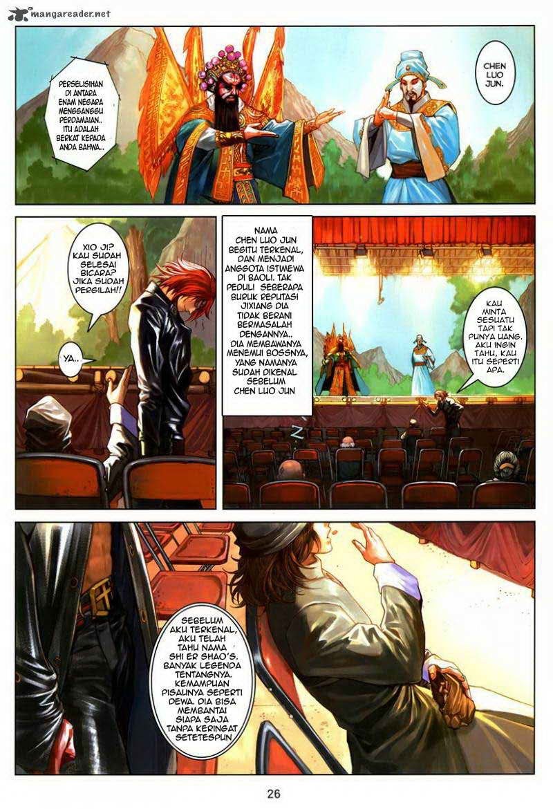 City of Darkness Chapter 1 Image 26