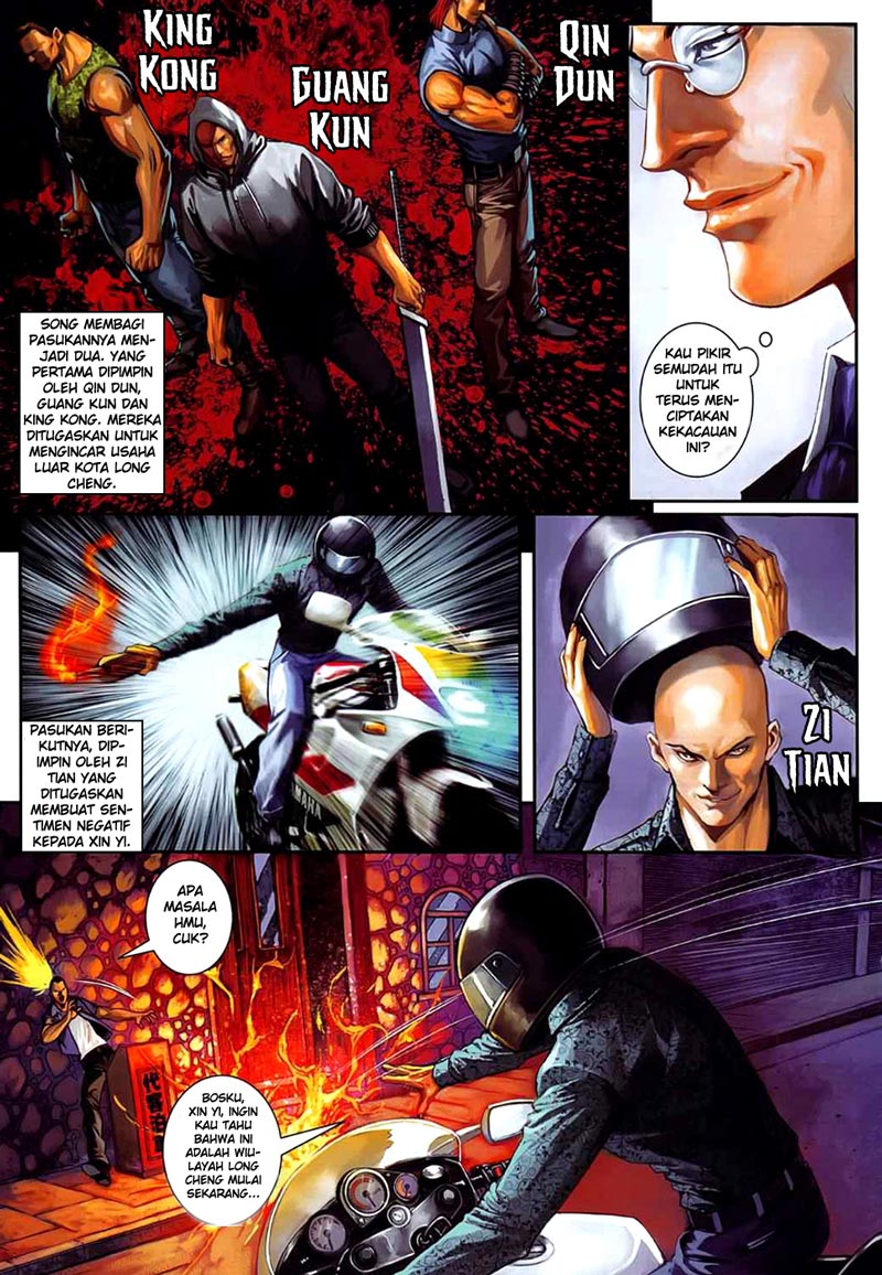 City of Darkness Chapter 33 Image 5