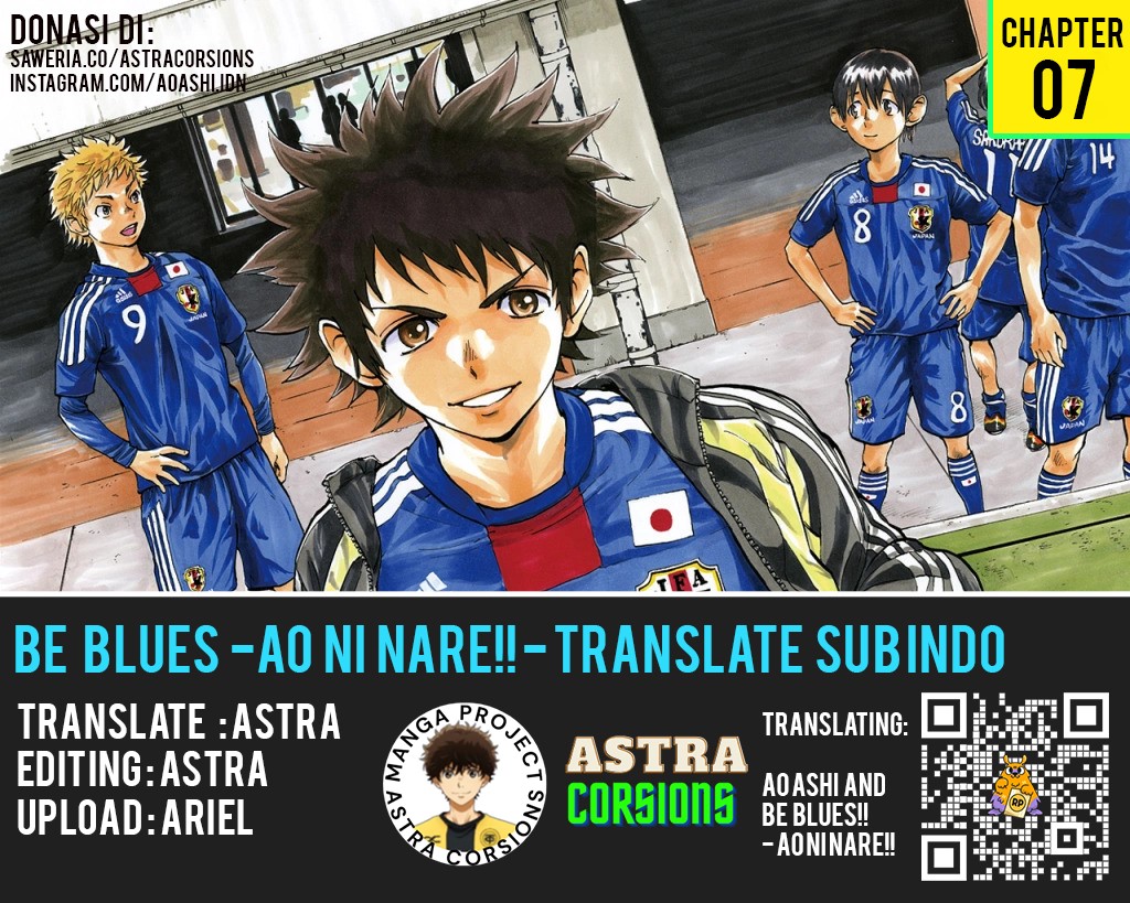 Be Blues! – Ao ni Nare Chapter 07 Image 0