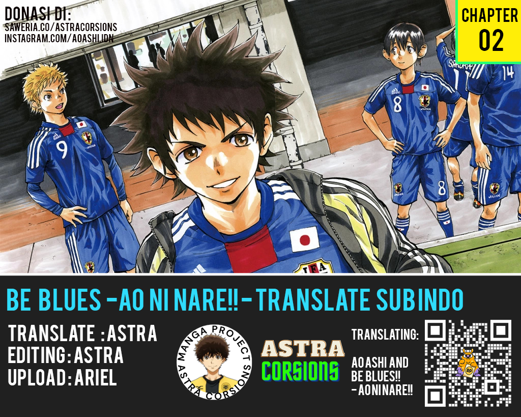 Be Blues! – Ao ni Nare Chapter 2 Image 0