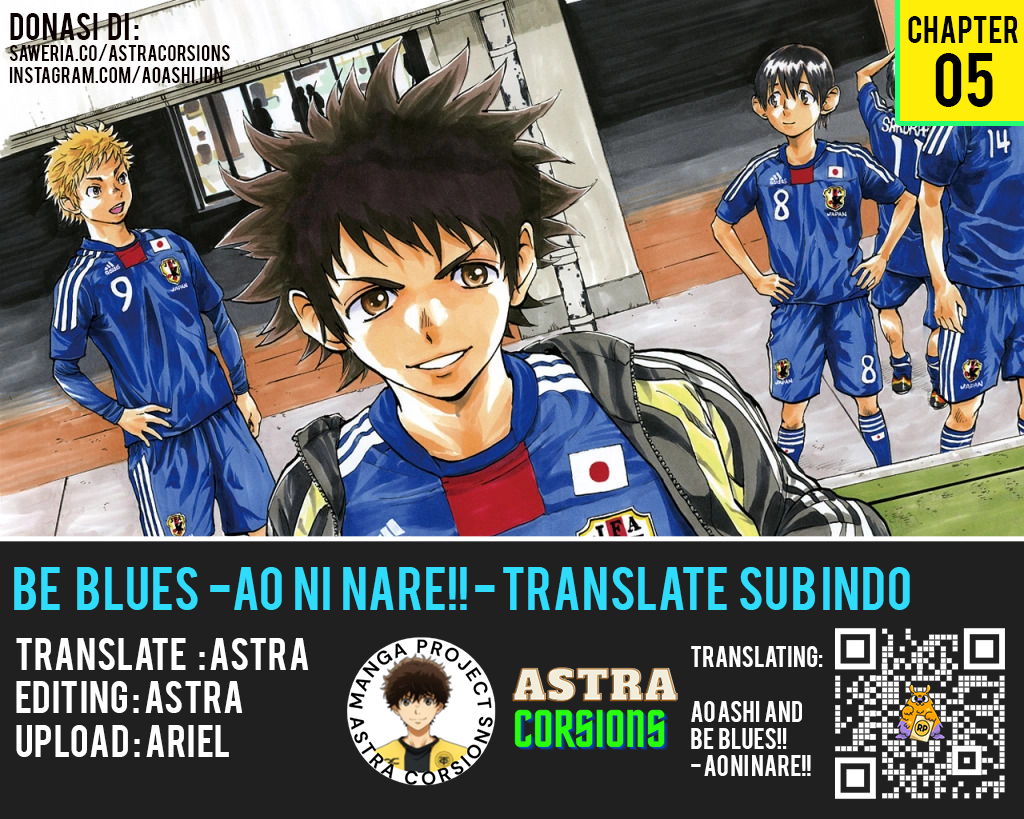 Be Blues! – Ao ni Nare Chapter 5 Image 0