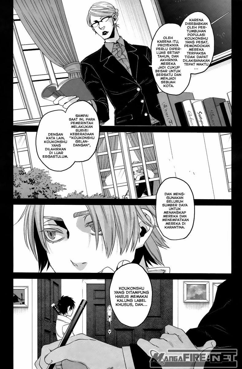 Gangsta. Chapter 12 Image 13