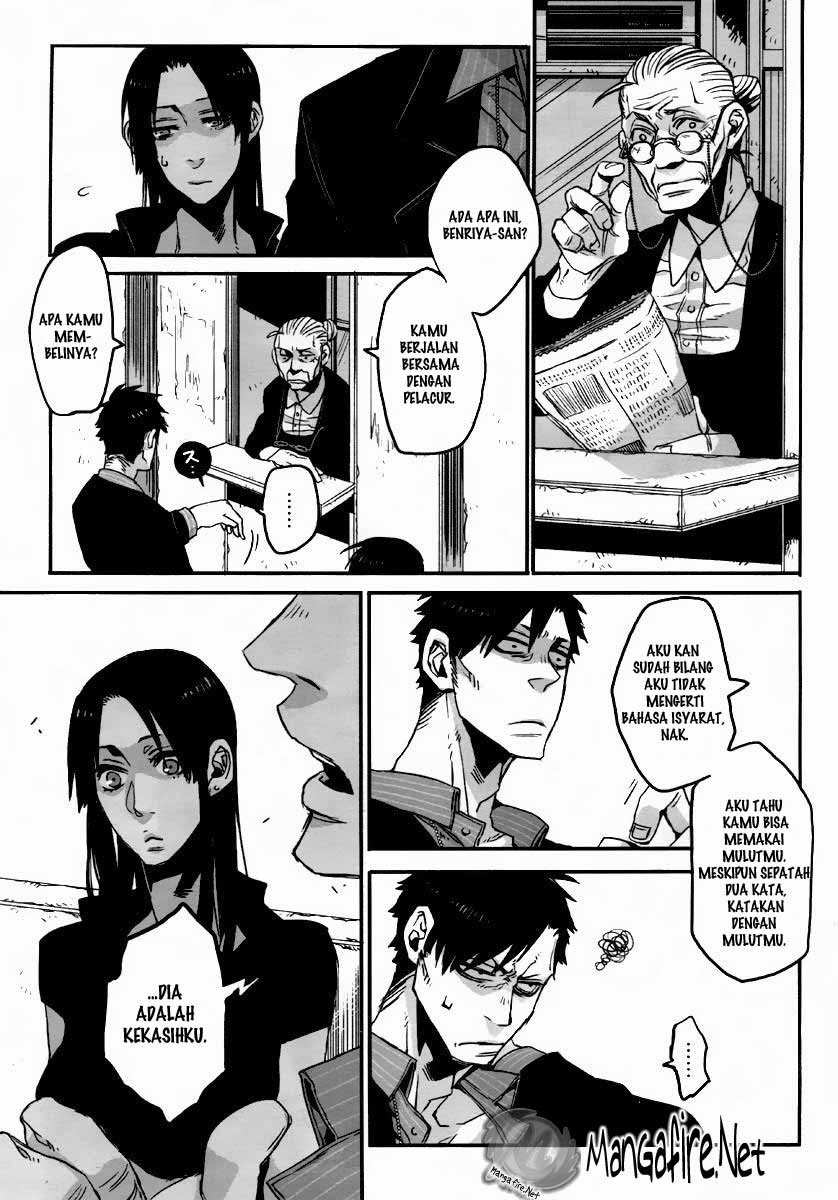 Gangsta. Chapter 2 Image 15