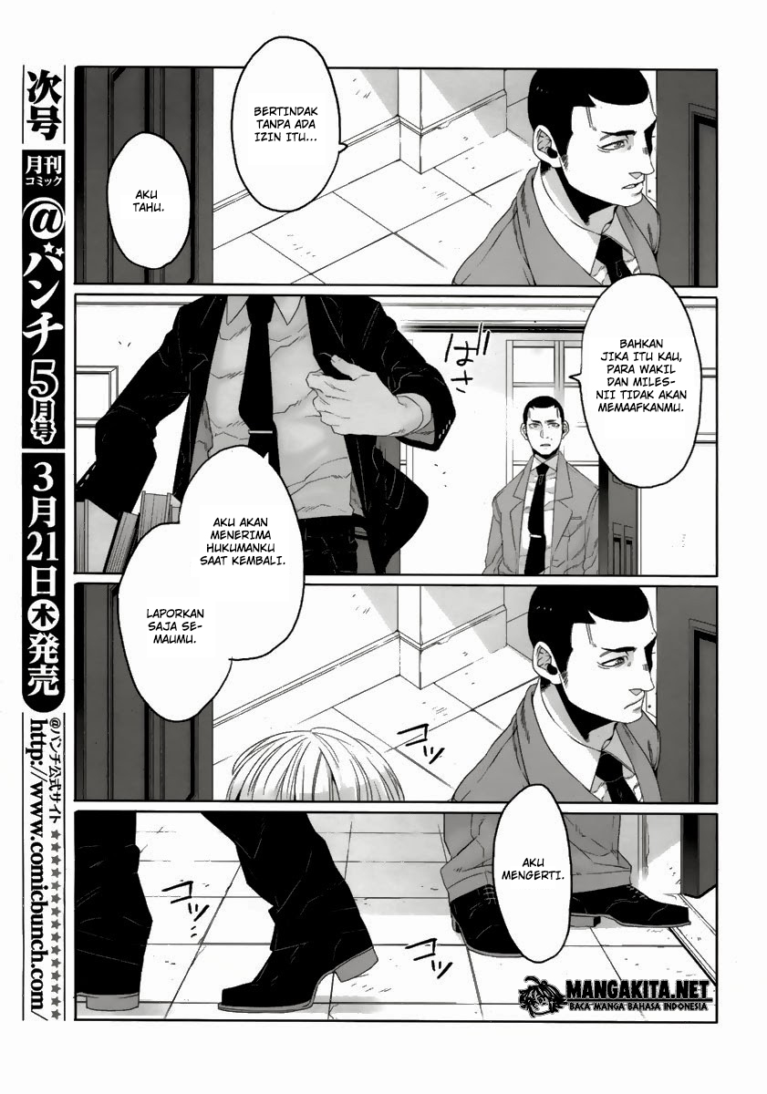 Gangsta. Chapter 24 Image 18