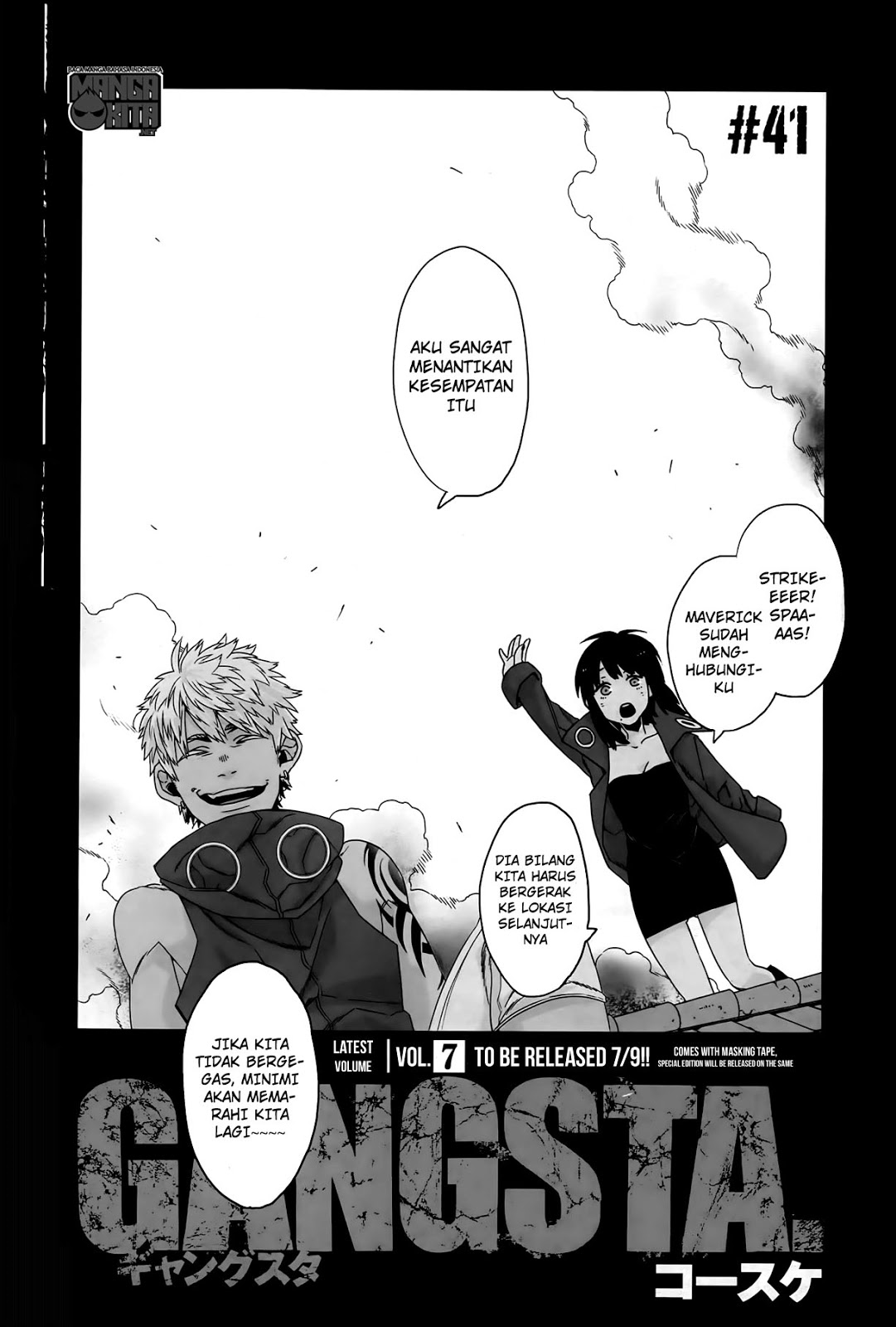 Gangsta. Chapter 41 Image 10