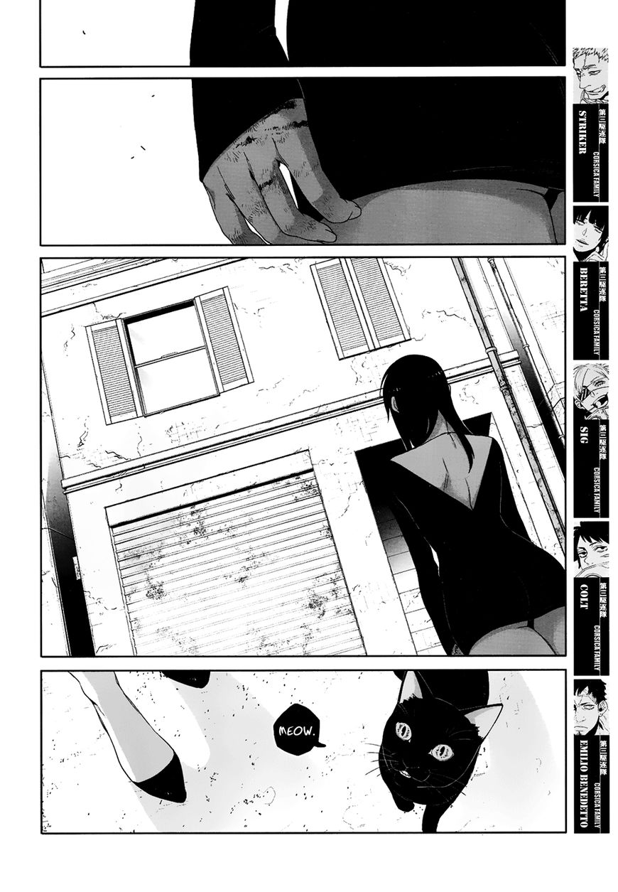 Gangsta. Chapter 43 Image 26