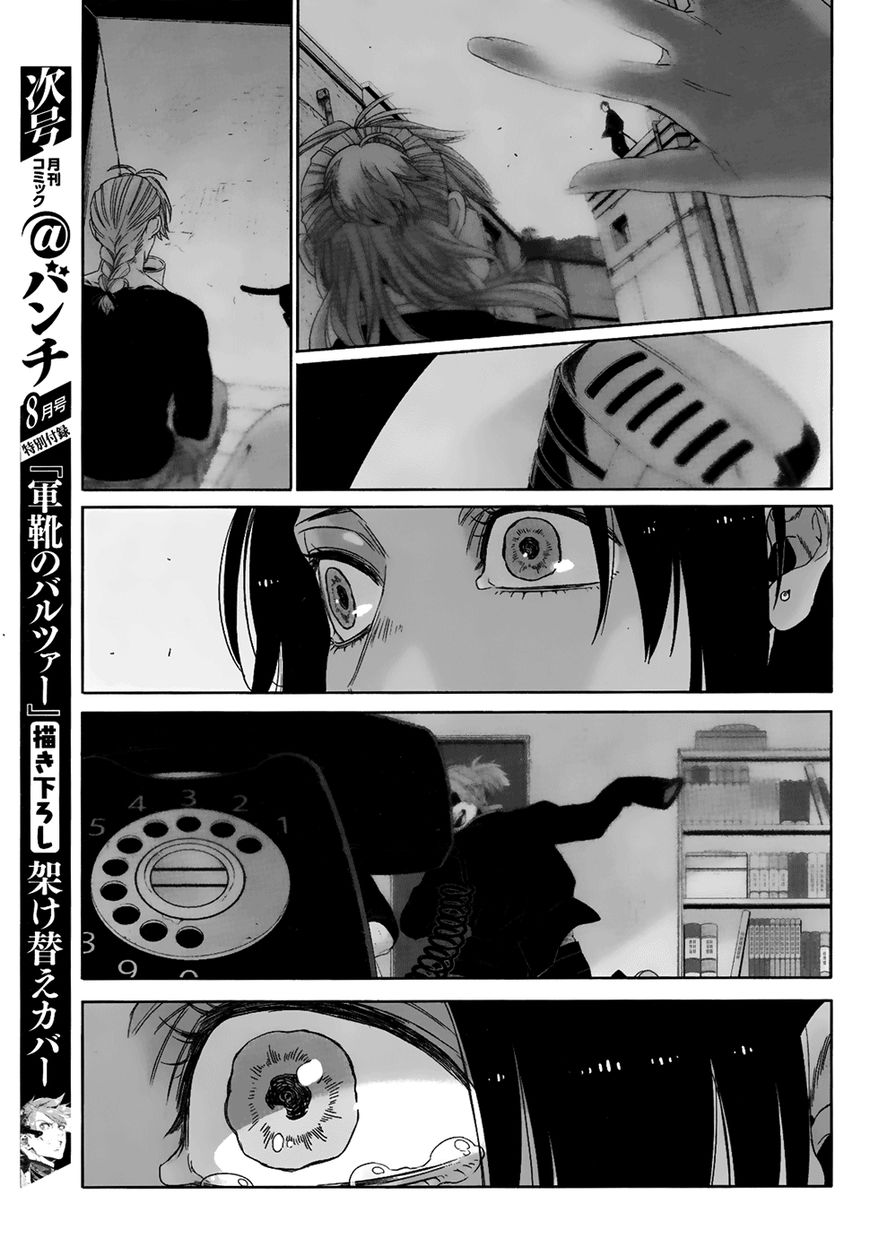 Gangsta. Chapter 43 Image 33