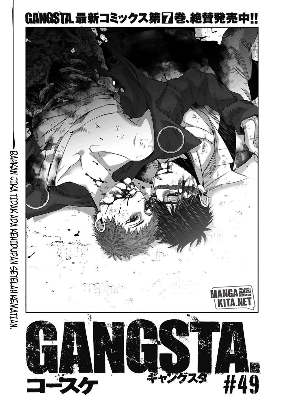 Gangsta. Chapter 49 Image 3