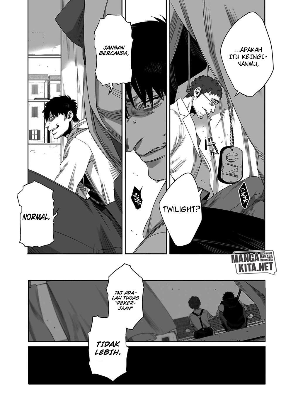 Gangsta. Chapter 49 Image 12