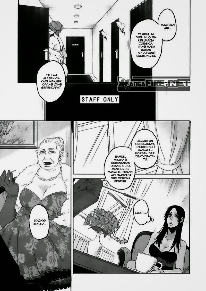 Gangsta. Chapter 5 Image 26