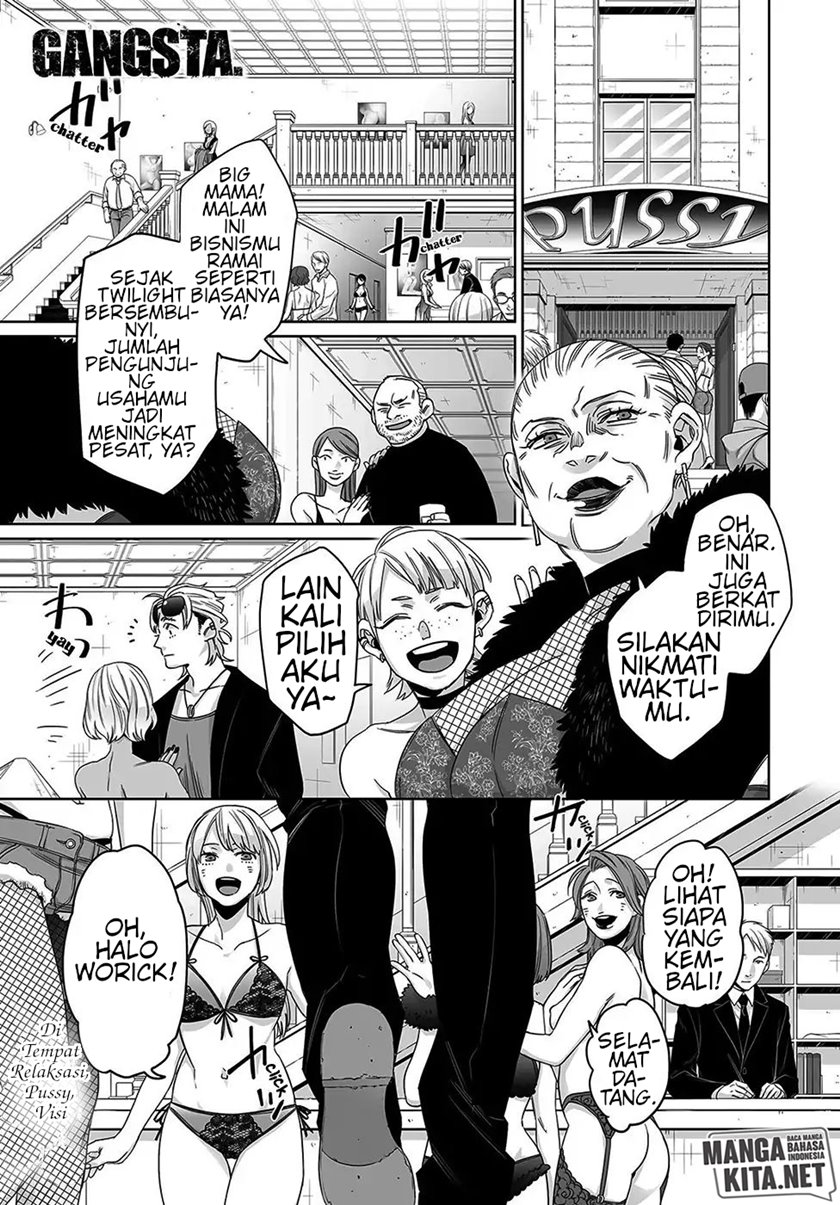 Gangsta. Chapter 54 Image 1