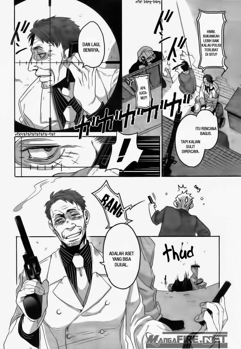 Gangsta. Chapter 7 Image 33