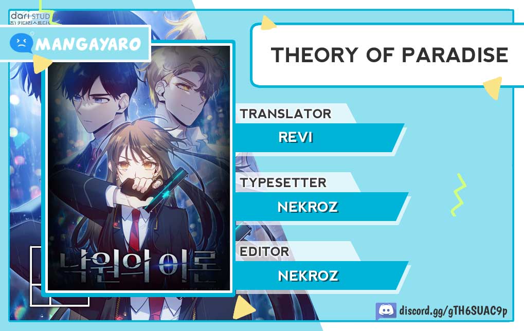 Theory of Paradise Chapter 03 Image 0