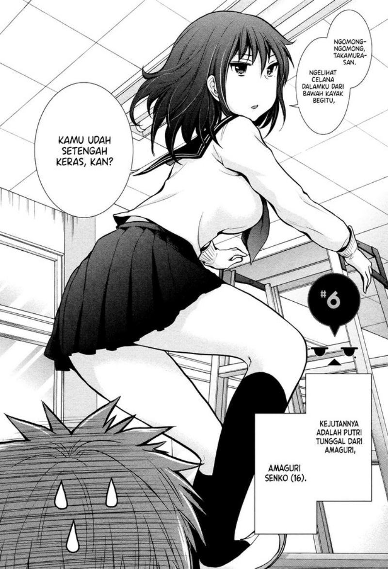 Henjo Hen na Joshikousei Amaguri Chiko Chapter 06 Image 5