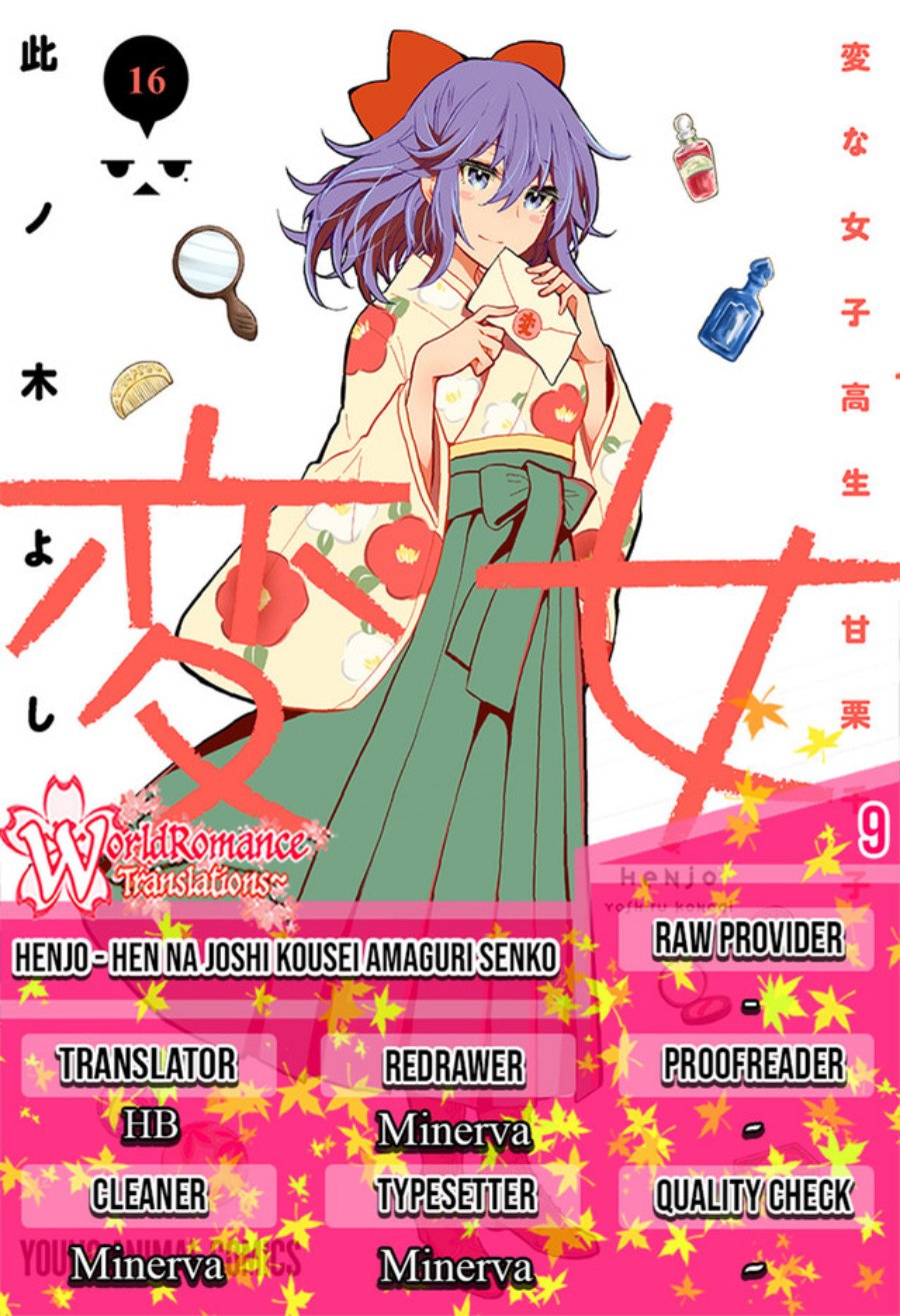 Henjo Hen na Joshikousei Amaguri Chiko Chapter 09 Image 0