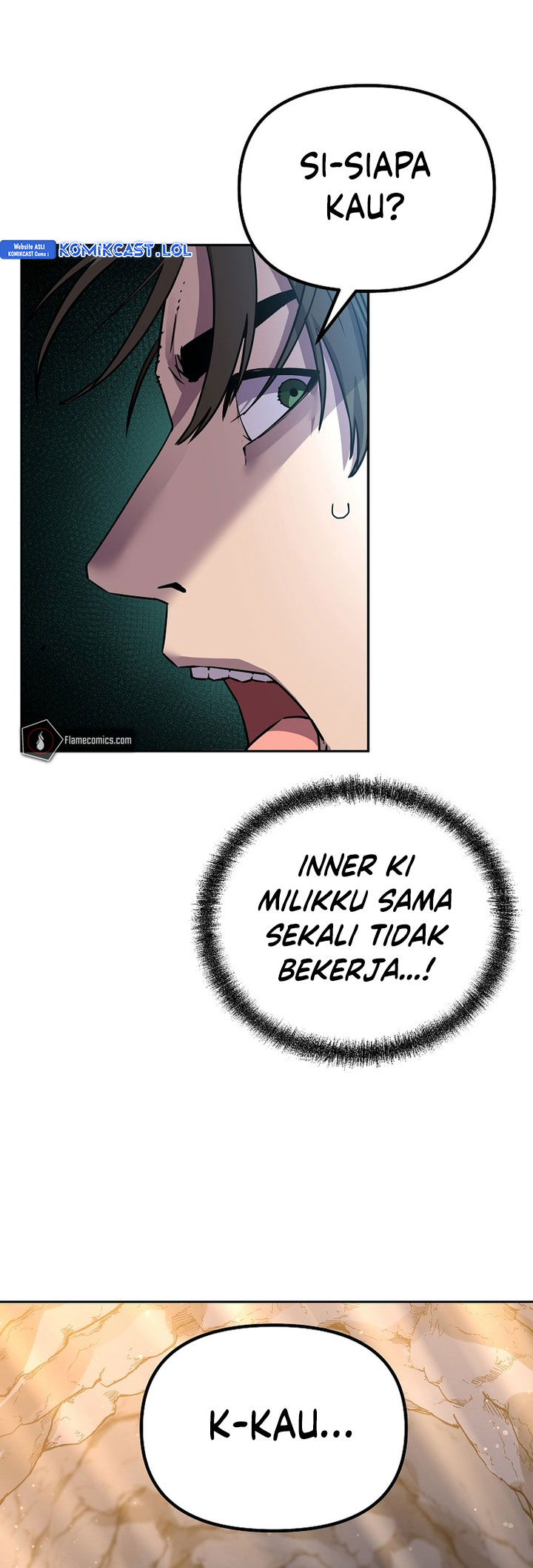 Reincarnation of the Murim Clan’s Former Ranker Chapter 114 Image 17