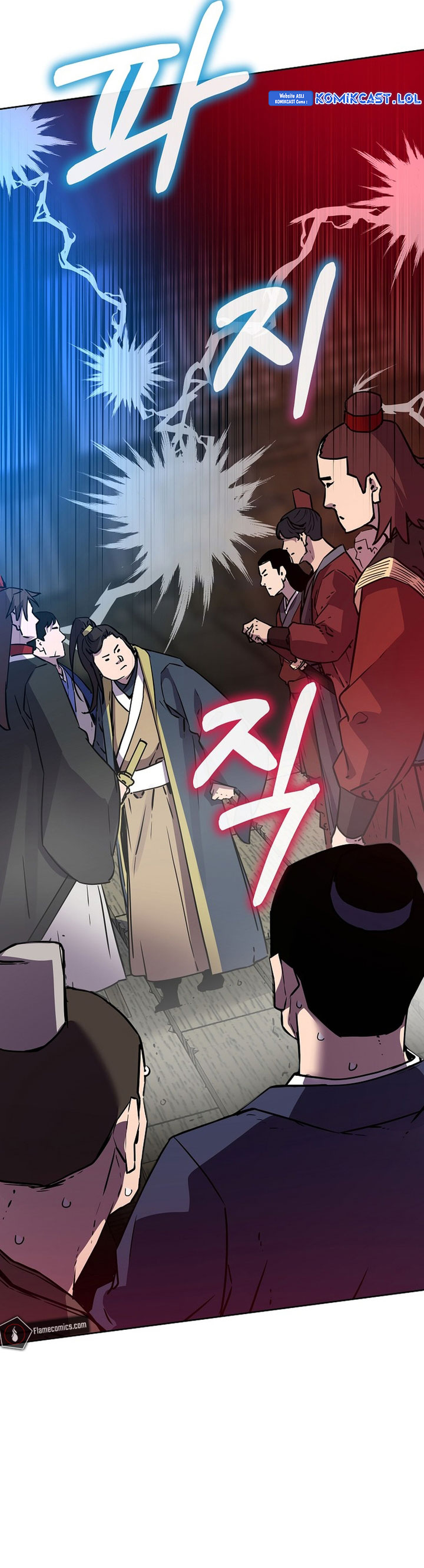 Reincarnation of the Murim Clan’s Former Ranker Chapter 119 Image 37