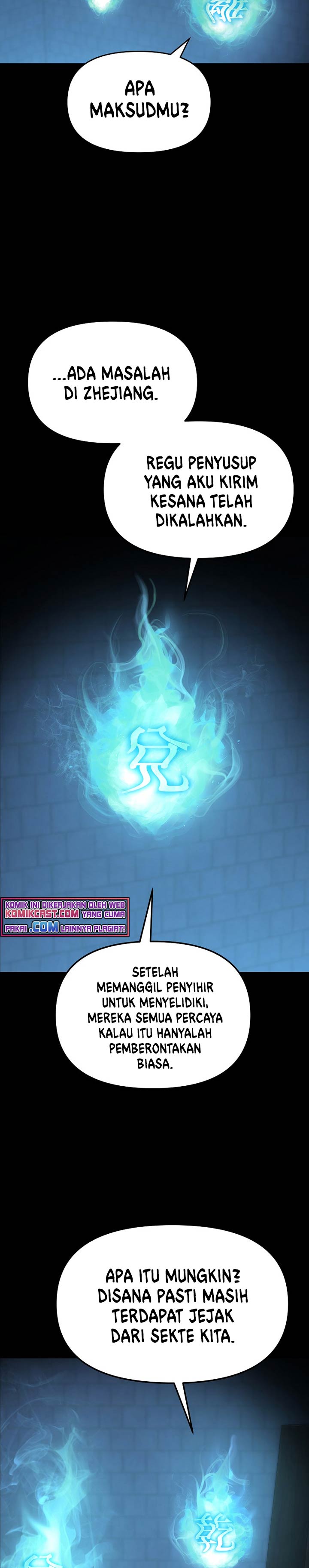 Reincarnation of the Murim Clan’s Former Ranker Chapter 23 Image 32