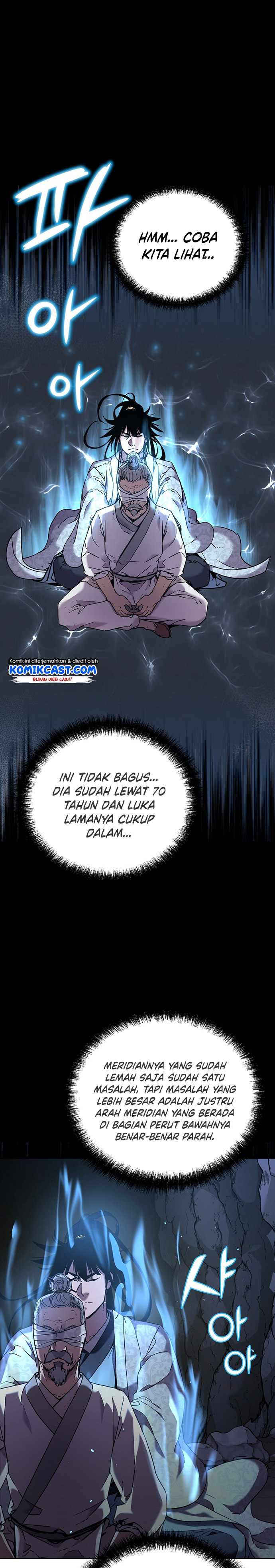 Reincarnation of the Murim Clan’s Former Ranker Chapter 41 Image 4