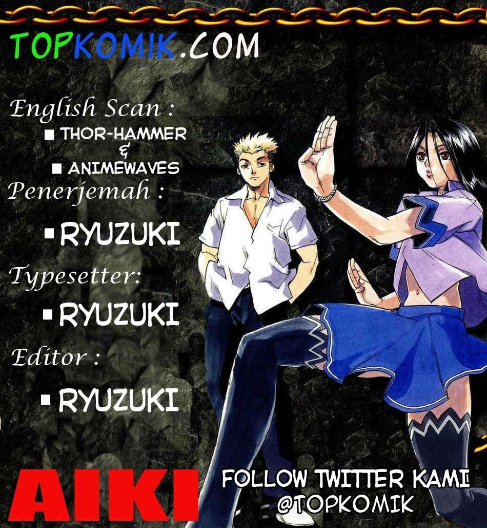 Aiki Chapter 1 Image 0