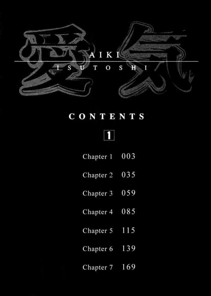 Aiki Chapter 1 Image 4