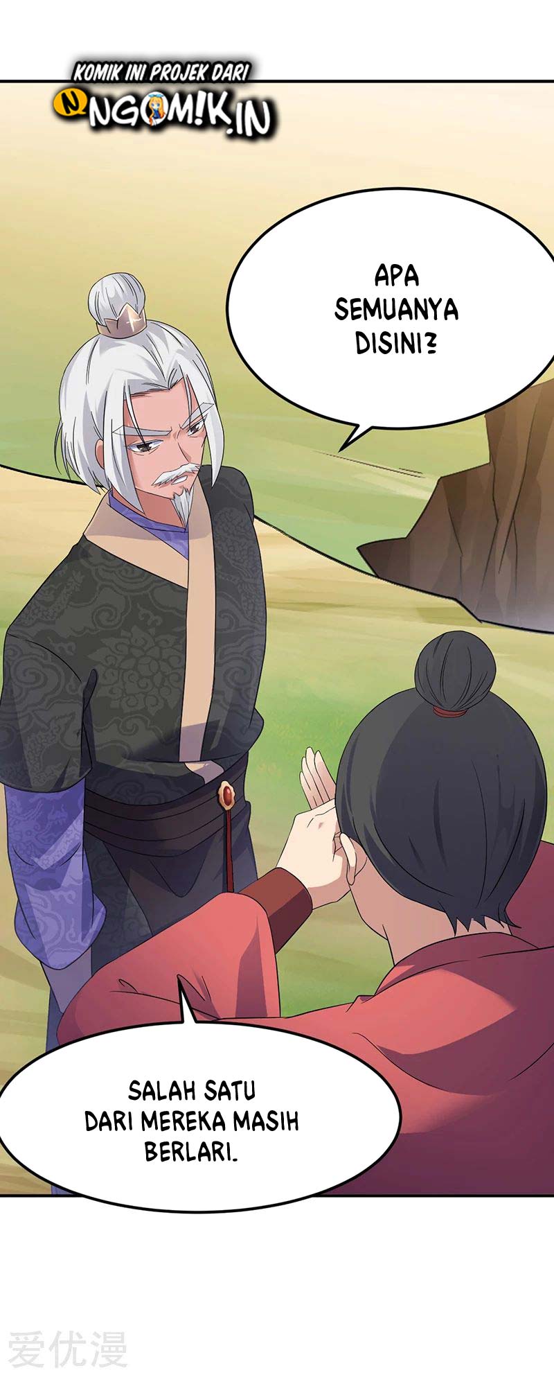 Martial Arts Reigns Chapter 48 Image 7