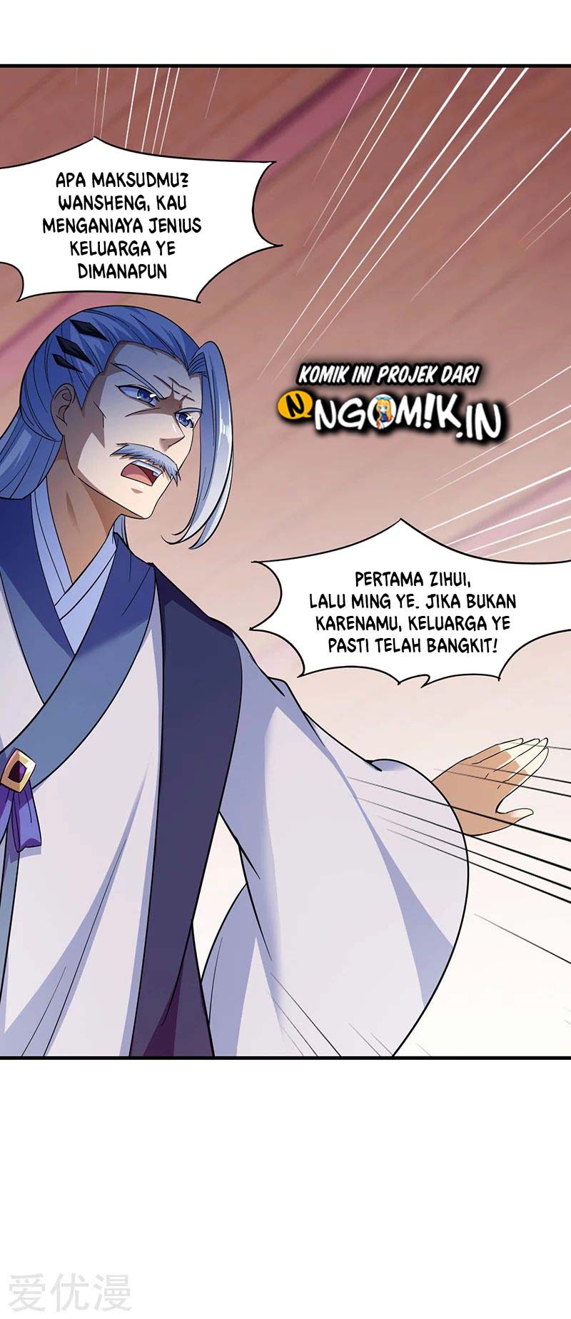 Martial Arts Reigns Chapter 82 Image 7