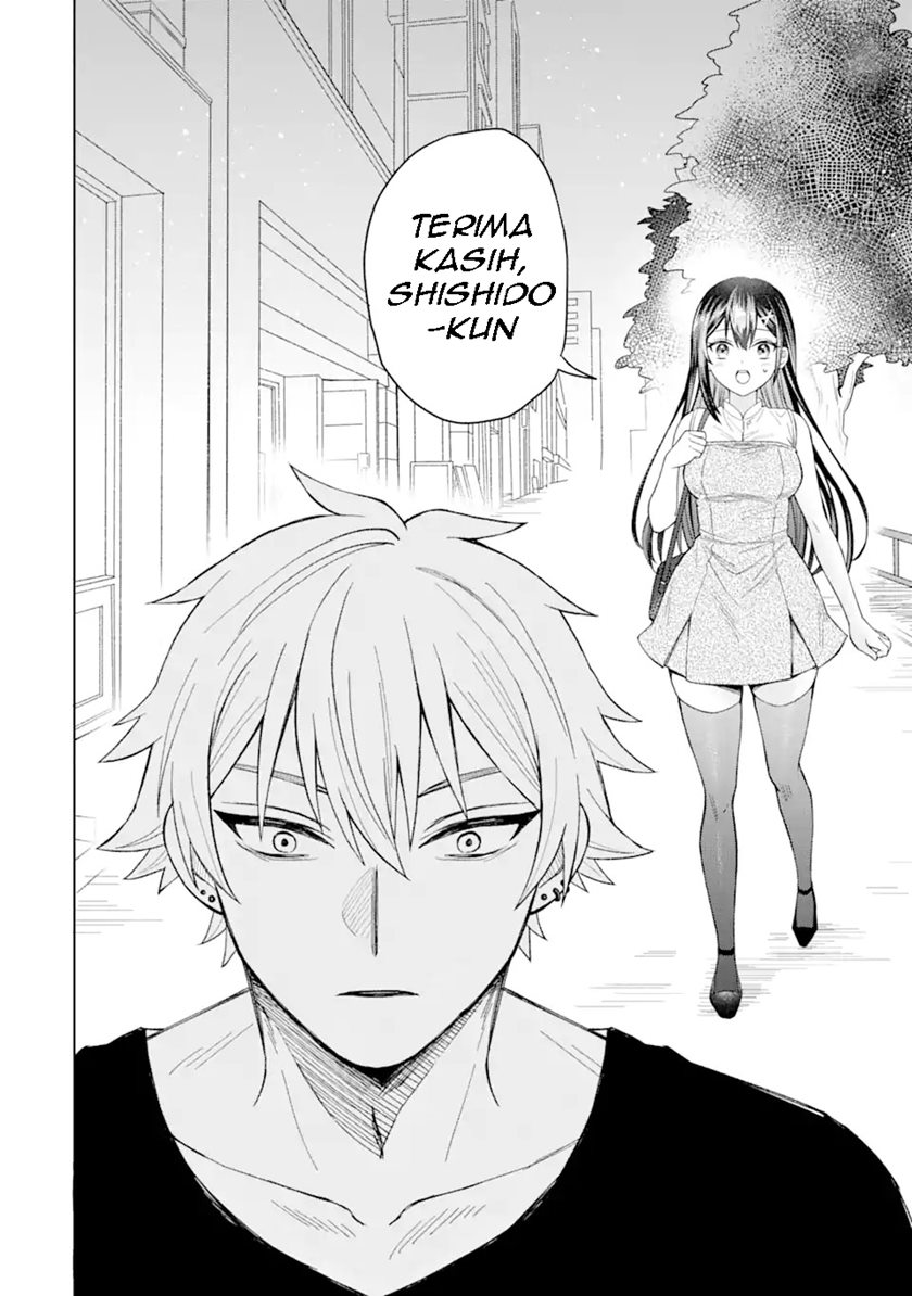 Netorare Manga no Kuzu Otoko ni Tensei Shitaa Hazu ga Heroine ga Yottekuru Ken Chapter 01 Image 27