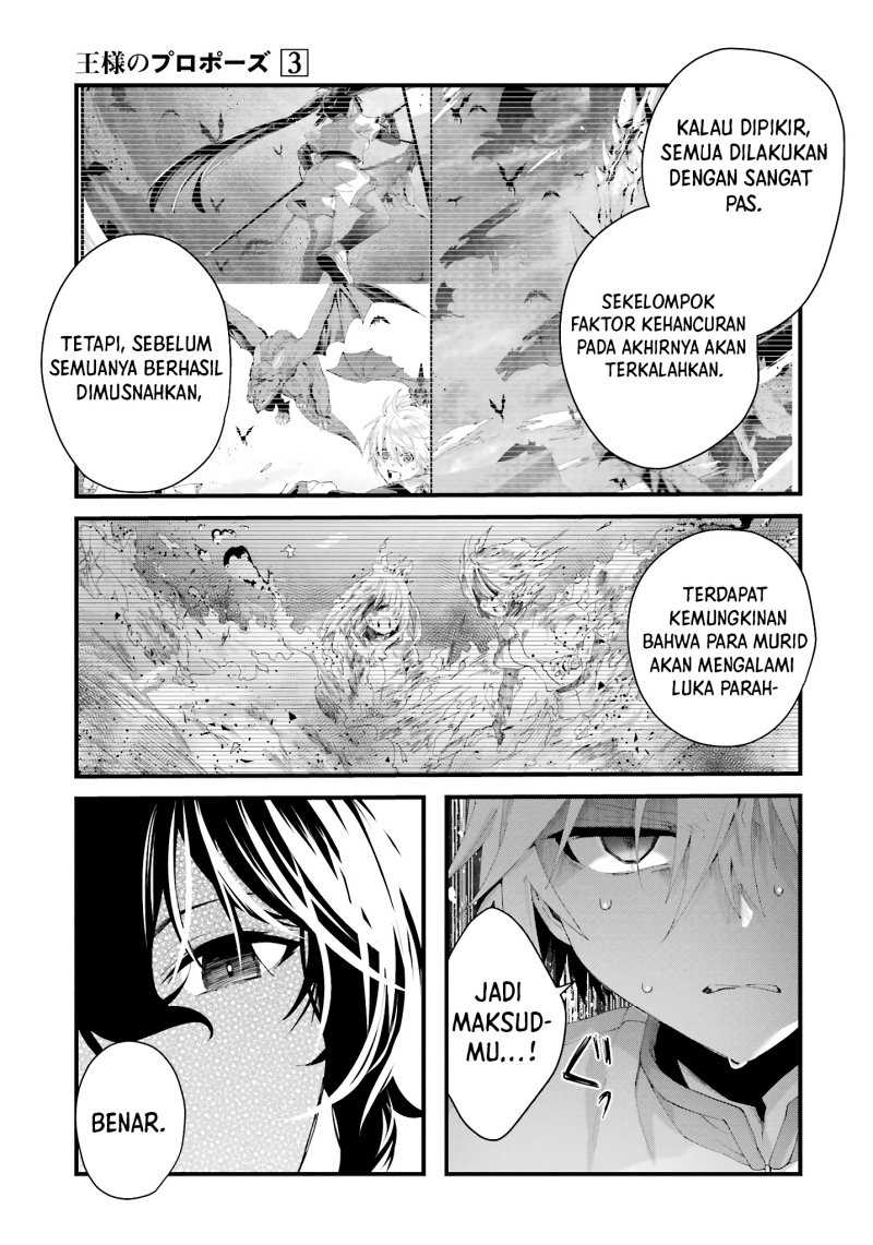 King’s Proposal (Ousama no Propose) Chapter 09 bahasa indonesia Image 23