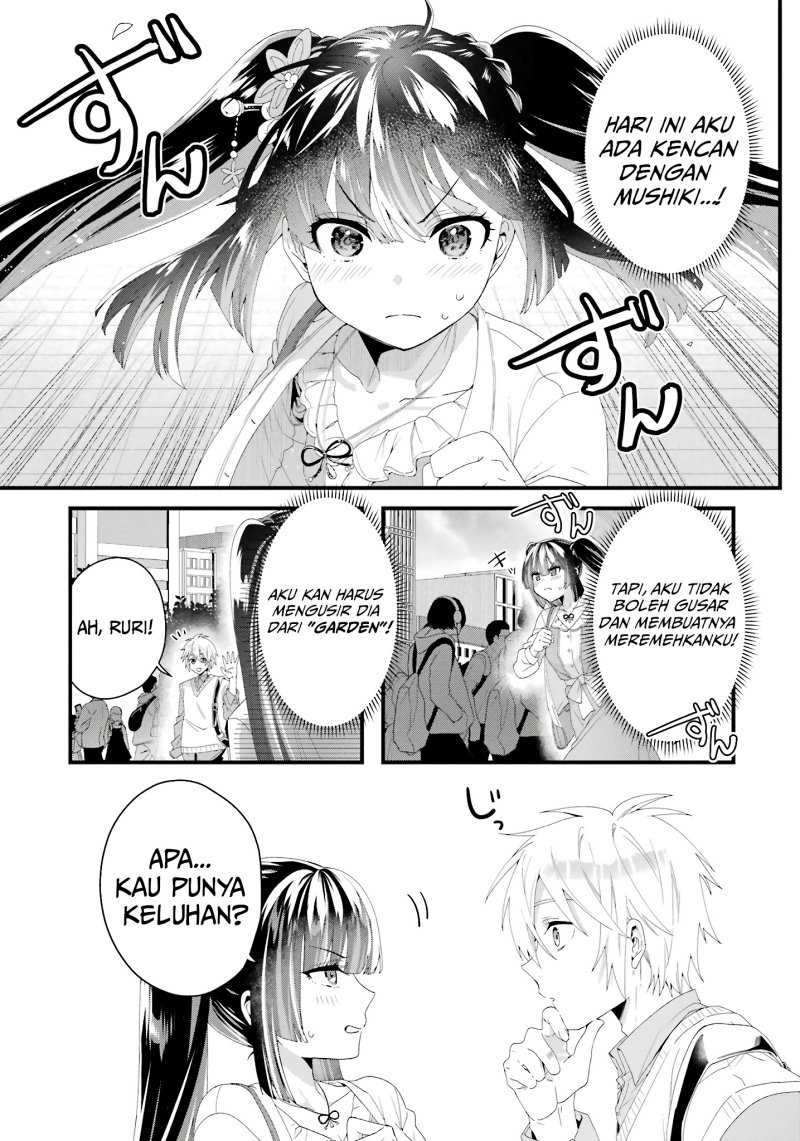 King’s Proposal (Ousama no Propose) Chapter 10 Image 1