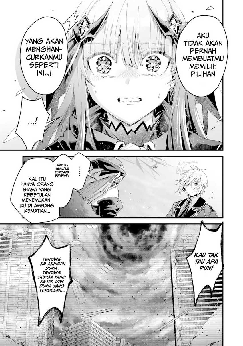 King’s Proposal (Ousama no Propose) Chapter 14 Image 4