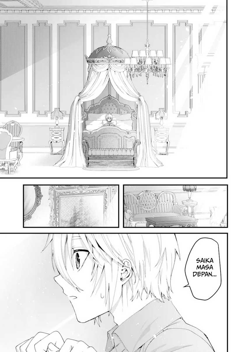 King’s Proposal (Ousama no Propose) Chapter 14 Image 26