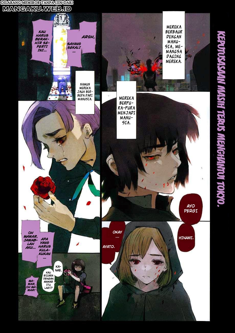 Tokyo Ghoul:re Chapter 1 Image 4