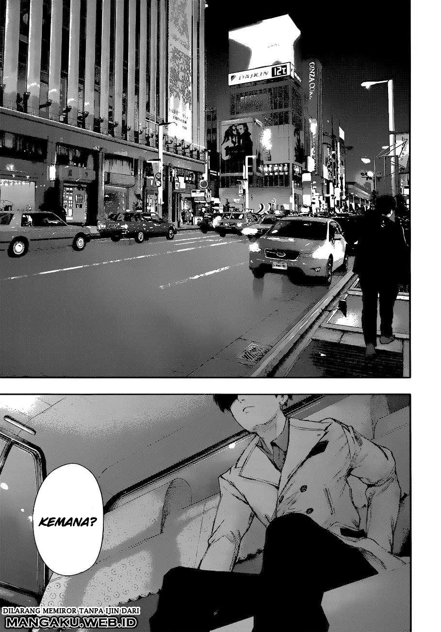 Tokyo Ghoul:re Chapter 1 Image 30