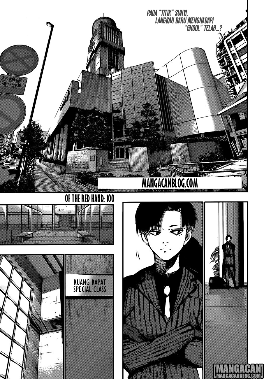 Tokyo Ghoul:re Chapter 100 Image 2