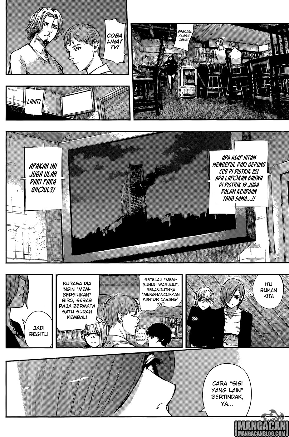 Tokyo Ghoul:re Chapter 101 Image 12