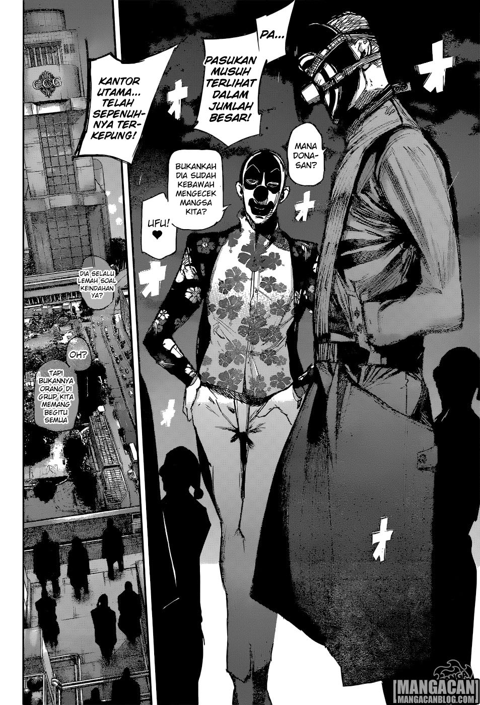 Tokyo Ghoul:re Chapter 105 Image 12