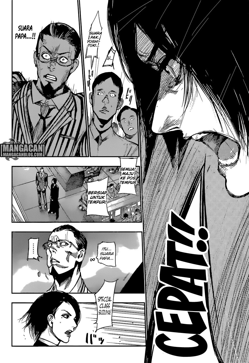 Tokyo Ghoul:re Chapter 105 Image 14