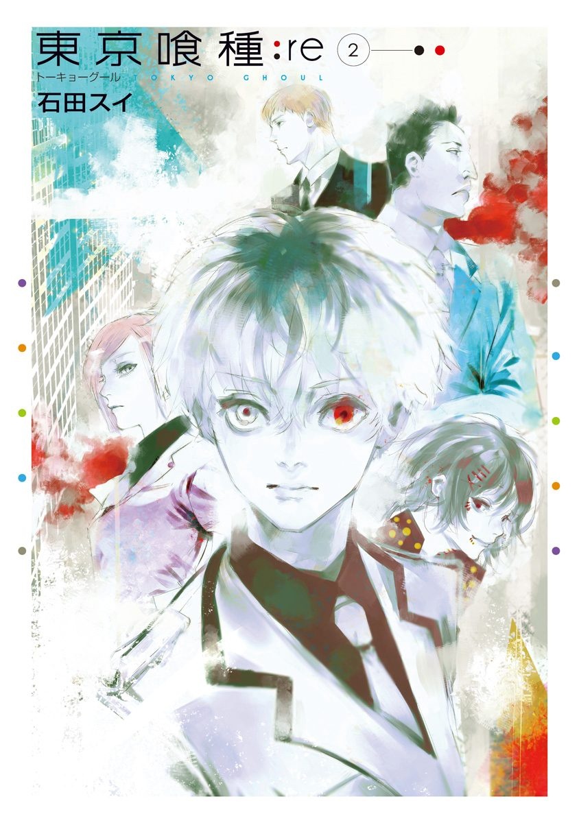 Tokyo Ghoul:re Chapter 11 Image 1