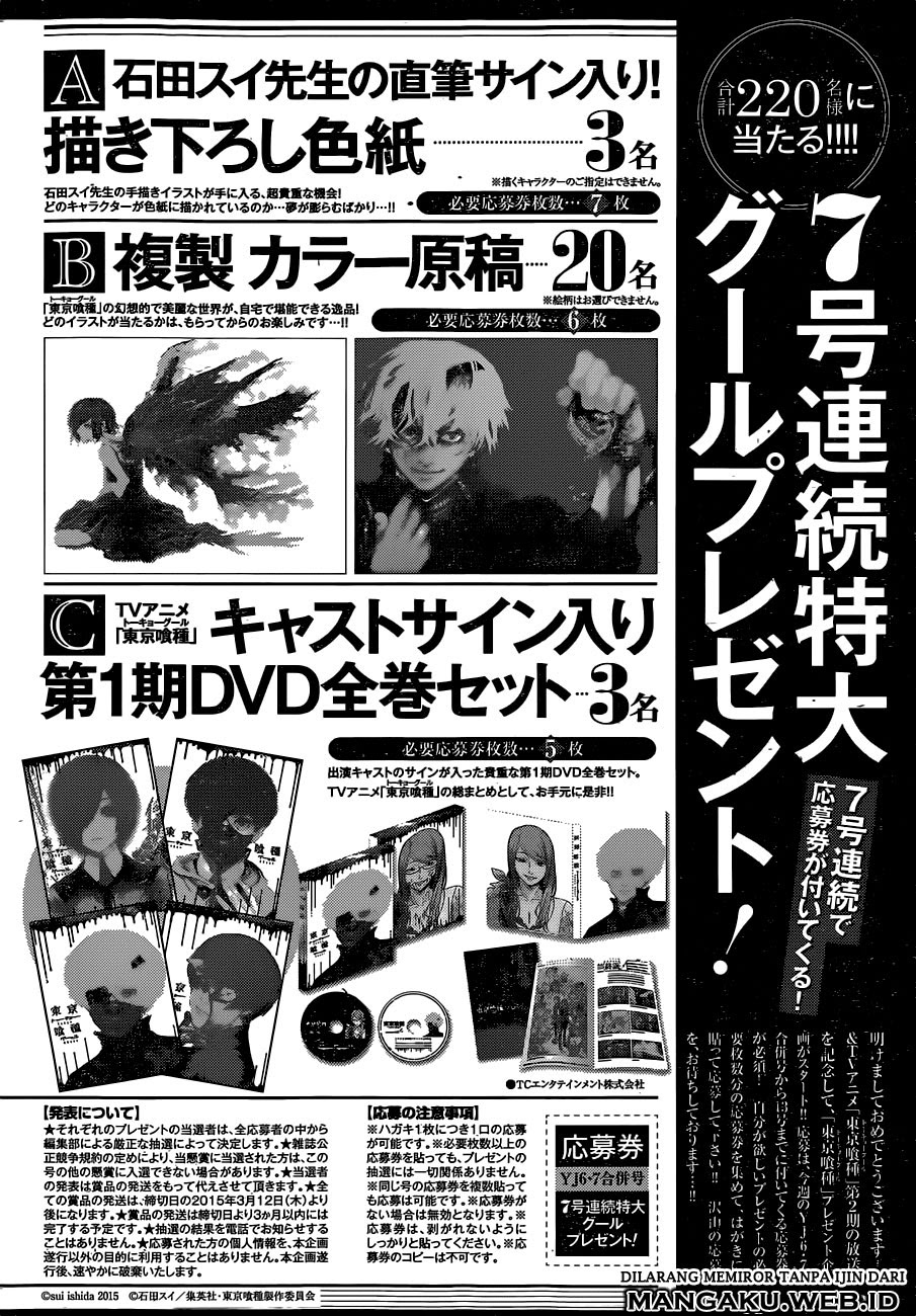 Tokyo Ghoul:re Chapter 12 Image 42