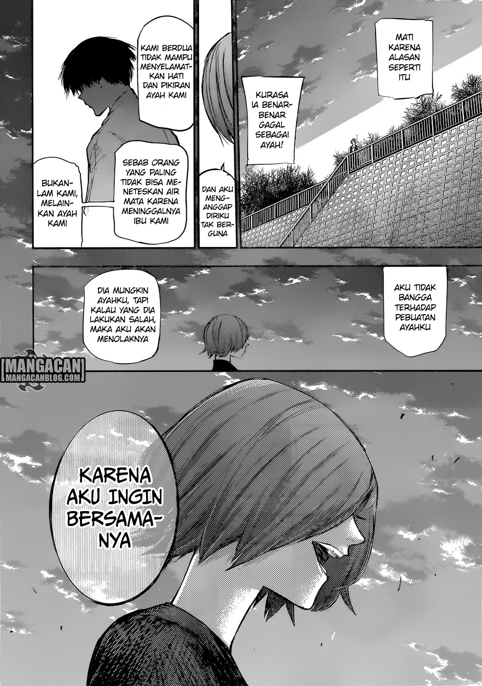 Tokyo Ghoul:re Chapter 120 Image 12